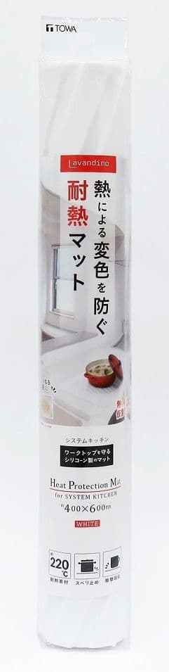 シリコーン耐熱マット