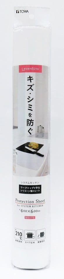 シリコーン保護シート40W