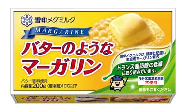 バターのようなマーガリン