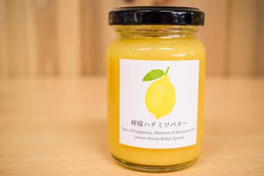 ハチミツ檸檬バター