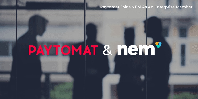 現実世界での仮想通貨決済を促進するべく、分散型の決済手段
「Paytomat」が4月30日にNEMの事業メンバーとして参画
