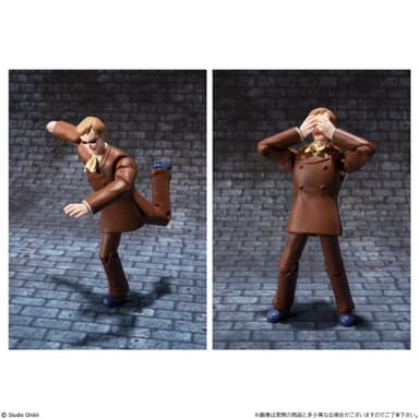 ムスカ FULL ACTION Ver.(2)