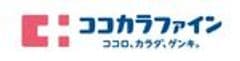 株式会社ココカラファインヘルスケア 九州事務所