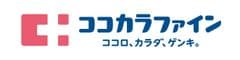 株式会社ココカラファインヘルスケア 九州事務所