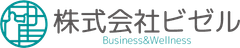 株式会社ビゼル