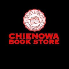 有限会社一進堂 CHIENOWA BOOK STORE