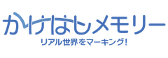 株式会社かけはし