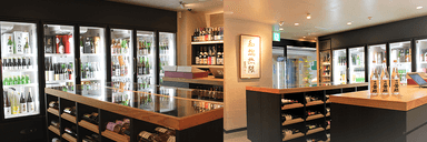 酒商菅原店舗内部写真
