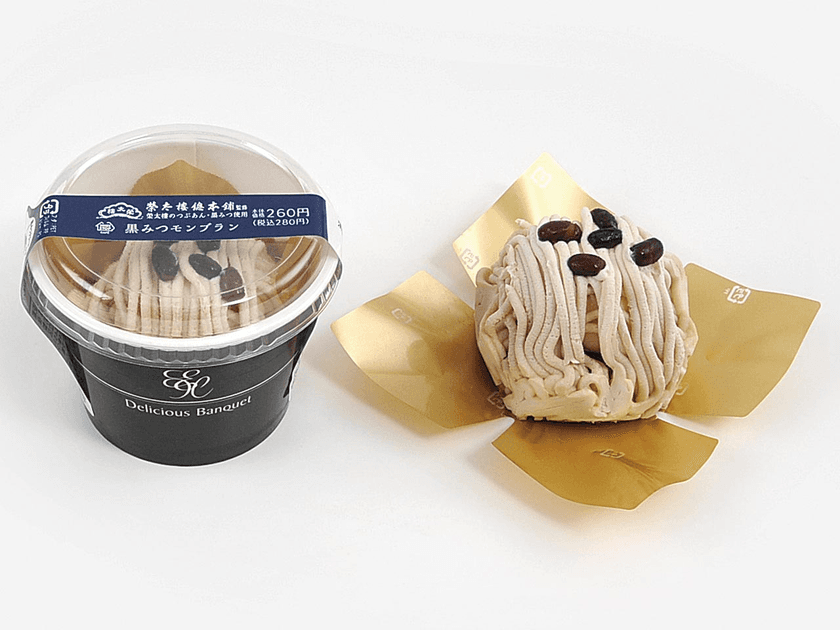 創業２００年を迎えた老舗和菓子店「榮太樓總本鋪」の
つぶあんと黒みつを使用した監修スイーツ発売