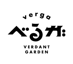 白州・尾白の森名水公園べるが