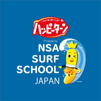 オフィシャルロゴ