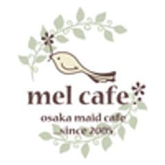 有限会社ジャングル