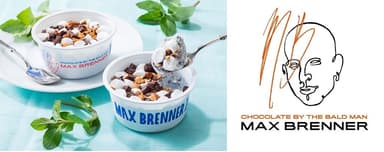 マックス ブレナー　ミントチョコレートチャンクアイスクリーム(1)
