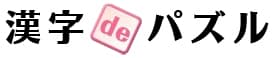ロゴ