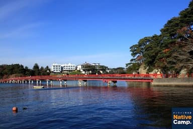 松島
