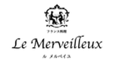 Le Merveilleux