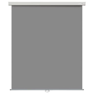 証明写真用バックスクリーンFP フェルトタイプ 【防炎】壁掛式 150×180 グレー