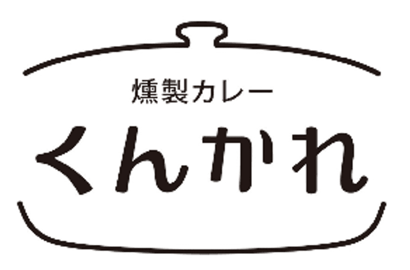 くんかれ、スターフェスティバルの「シャショクル」で
オフィスビル向けのビジネスランチ販売をスタート