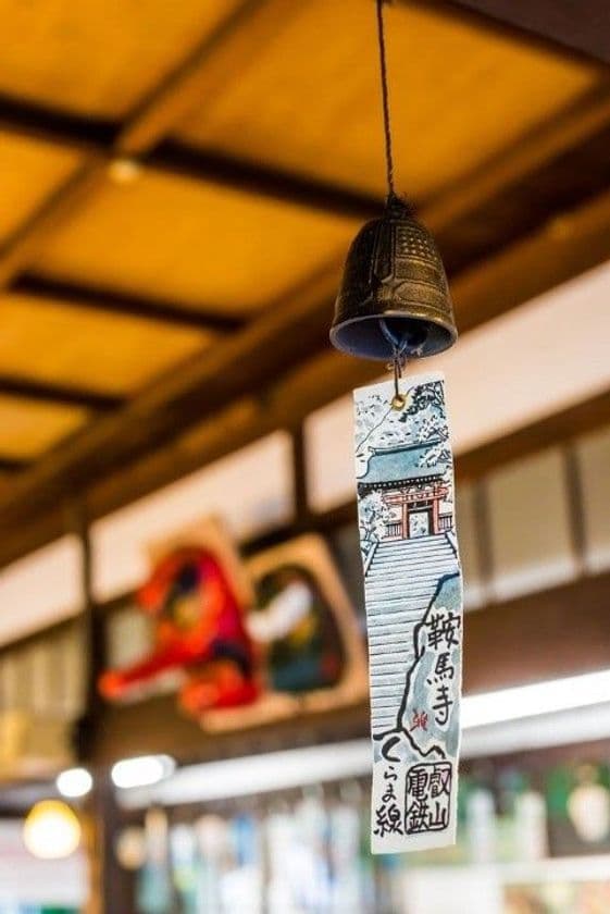 ～ 源義経ゆかりの鞍馬と岩手を涼風でむすぶ ～
「悠久の風～南部風鈴によせて～」を開催します