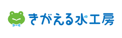 株式会社サンリフォーム