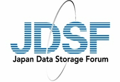 2018年度会費無料・2019年度会費半額！
ジャパン データ ストレージ フォーラム(JDSF)、
カムバックキャンペーンを2018年7月2日から実施