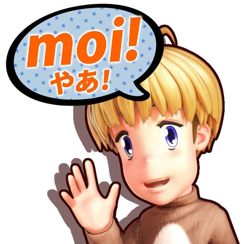 欧米の大使館では日本初！フィンランド大使館が
公式キャラクター「フィンたん」のLINEスタンプを発売