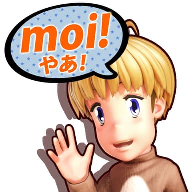 フィンたん
