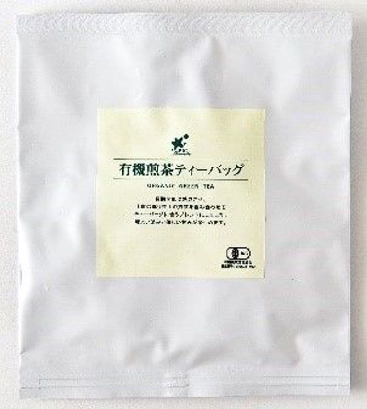 奈良県月ヶ瀬で有機栽培した茶葉を使った
「有機煎茶」「有機和紅茶」「有機ほうじ煎茶」
3種のティーバッグを新発売
