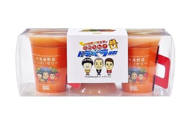 『このへん！！トラベラー』＆ もりもとのコラボゼリー