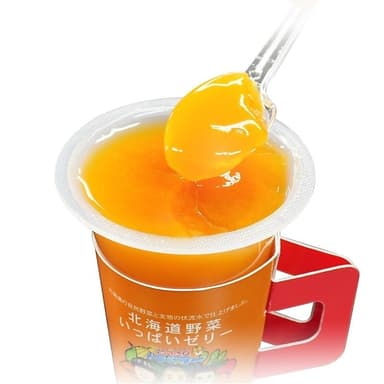 北海道野菜いっぱいゼリー