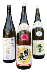北摂地酒3種の飲み比べ