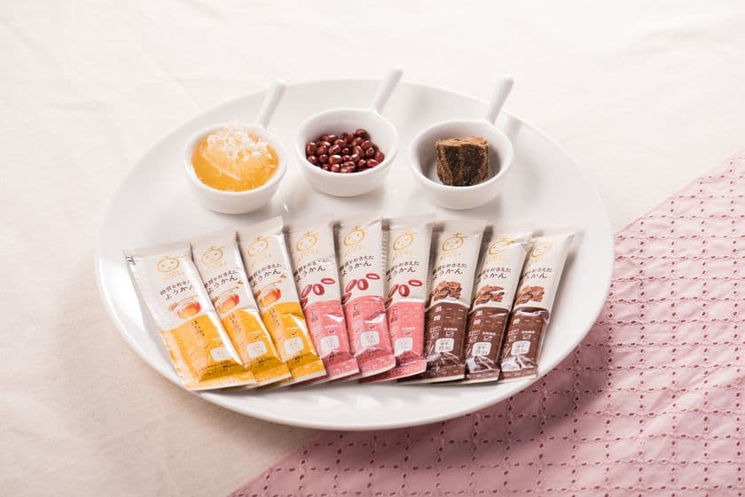 創業200年の和菓子屋が提案するウェルネス食品ブランド
「からだにえいたろう」が発売より1周年！
「糖質をおさえたようかん」の
新フレーバーと新パッケージ商品が登場