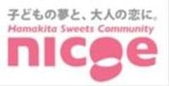 有限会社春華堂