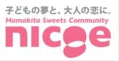 有限会社春華堂