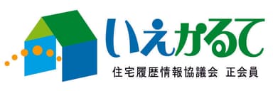 いえかるて