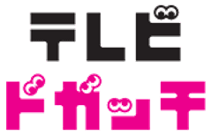 株式会社プレゼントキャスト