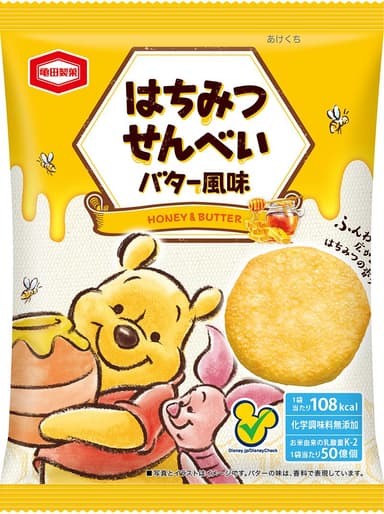 個包装5