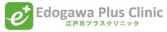 江戸川プラスクリニック