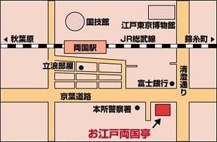 マップ