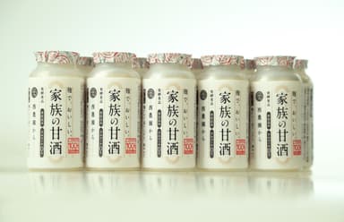 家族の甘酒(2)