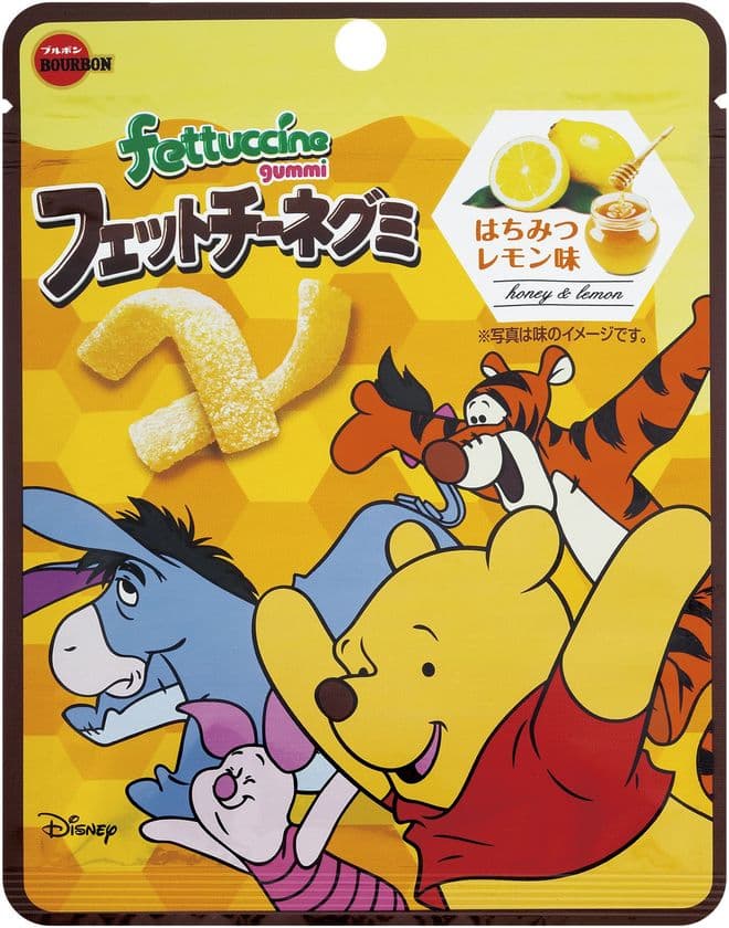 ブルボン、“くまのプーさん”をパッケージにデザインした
商品3品を7月3日(火)より順次新発売！
