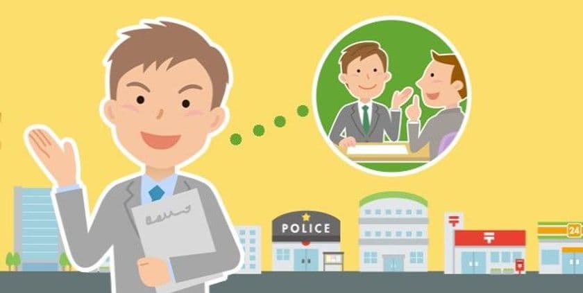 業務委託監査の円間(えんま)が専門サイトを開設　
取引先の倫理観・性善説に任さない“自ら”監査を提案