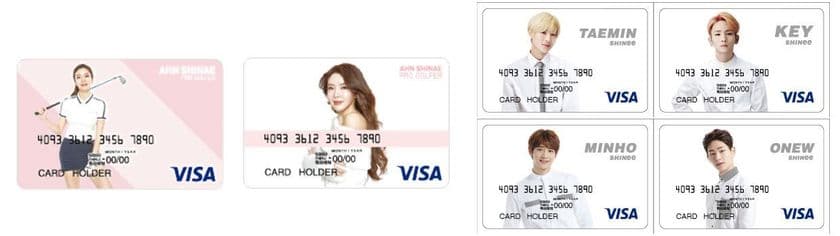 転職に関するアンケートに答えた方の中から抽選で300名様に
「SMTOWN」限定Visa Prepaidカードをプレゼント