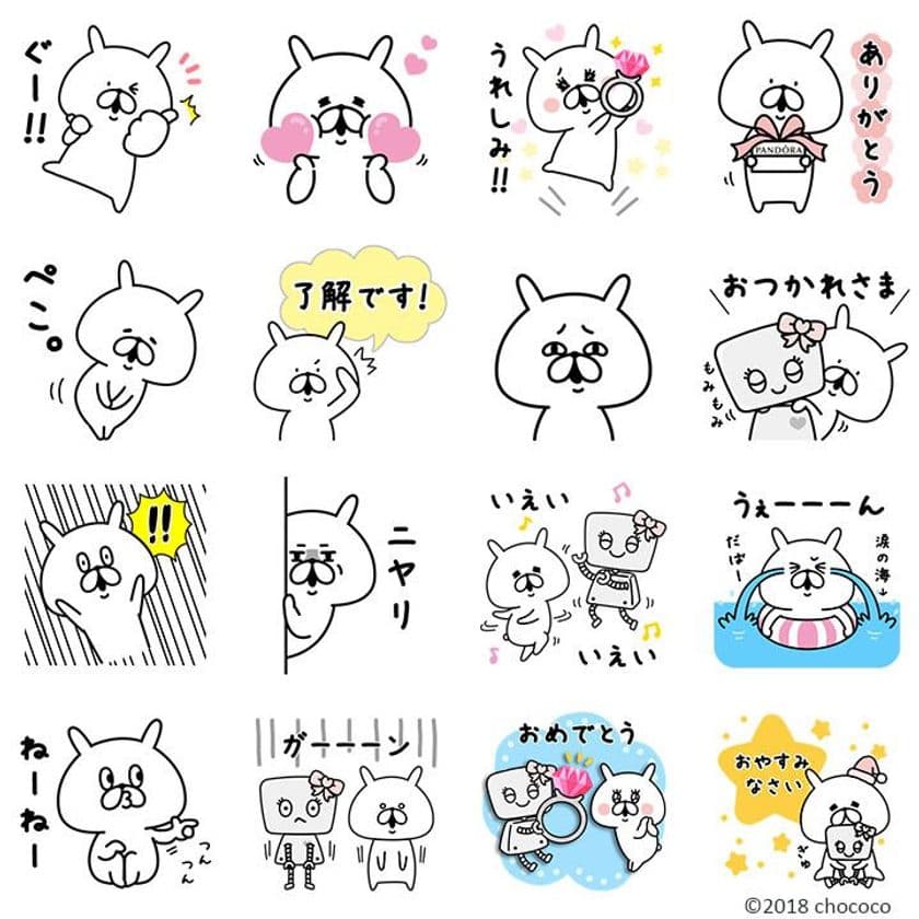 PANDORA LINE公式アカウント、1週間で友だち200万人突破！
限定LINEスタンプDLは7月9日まで　
～POP UP STORE ＆ サマーセール開催も！～