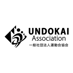 一般社団法人運動会協会