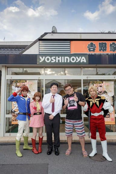 オフショット