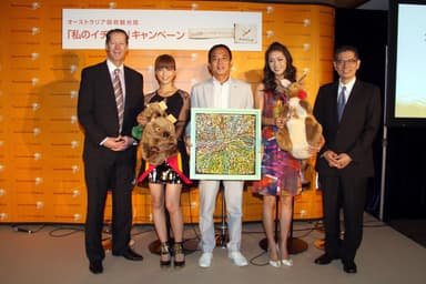 キャンペーン発表会の様子