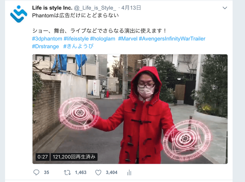 魔法陣を3D Phantom(R)で再現した動画がTwitterで11万再生、
さらimgurで350万再生を突破！