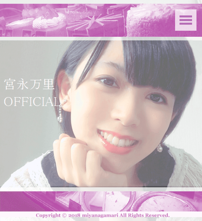 21歳の美少女制作者が業界最安値に挑戦！
10,000円の事業者向け格安ホームページ制作をスタート