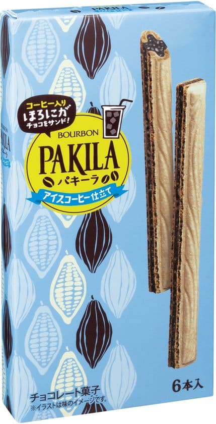 ブルボン、アイスコーヒーのほろ苦さと冷涼感が拡がる
「パキーラアイスコーヒー仕立て」を7月10日(火)に限定発売！
～ 夏向けの“ひんやりタイプ”スティックチョコ ～